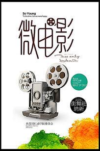 威斯康星大学马尼托沃克分校 Diploma